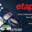 [전기신문] 클라우드 기반 ‘ETAP 19’ 세계 어디서든 협업 가능